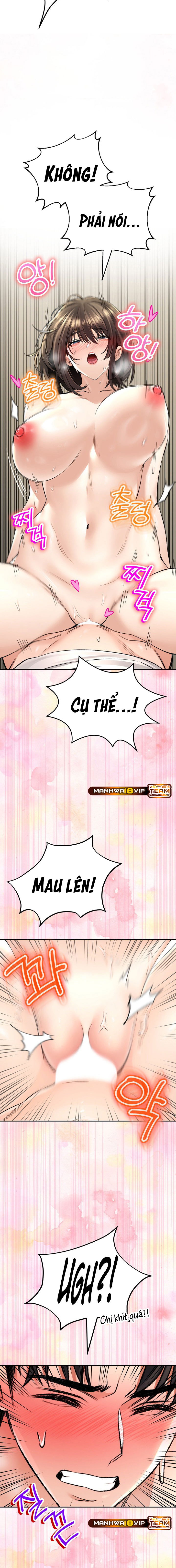 thao-duoc-me-tinh-chap-34-19 integer