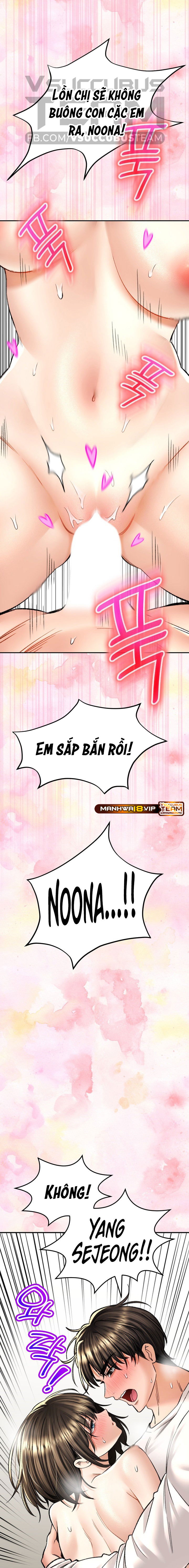 thao-duoc-me-tinh-chap-34-20 integer