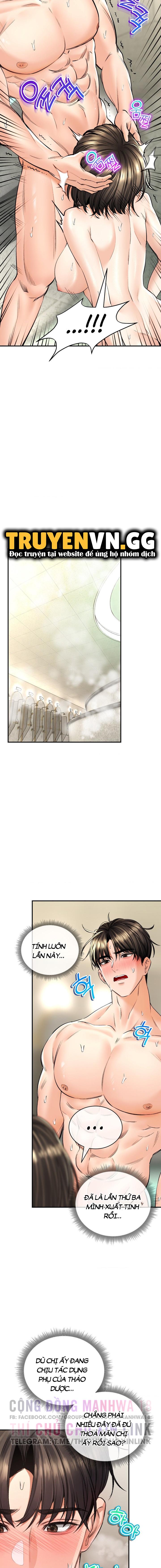 thao-duoc-me-tinh-chap-35-5 integer