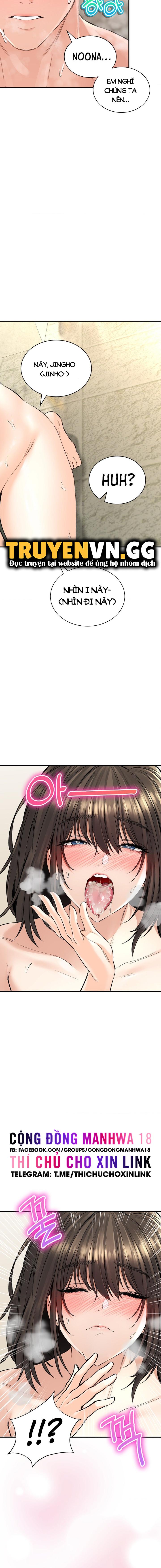 thao-duoc-me-tinh-chap-35-6 integer