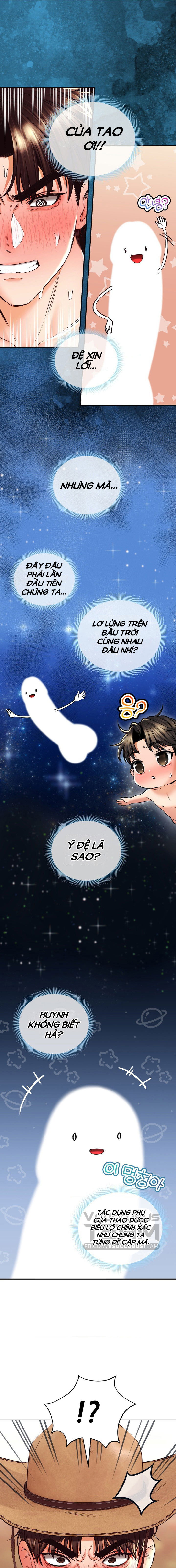 thao-duoc-me-tinh-chap-38-11 integer