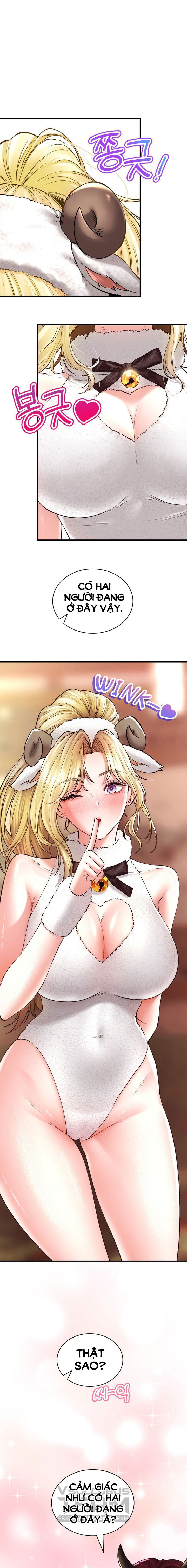 thao-duoc-me-tinh-chap-39-1 integer