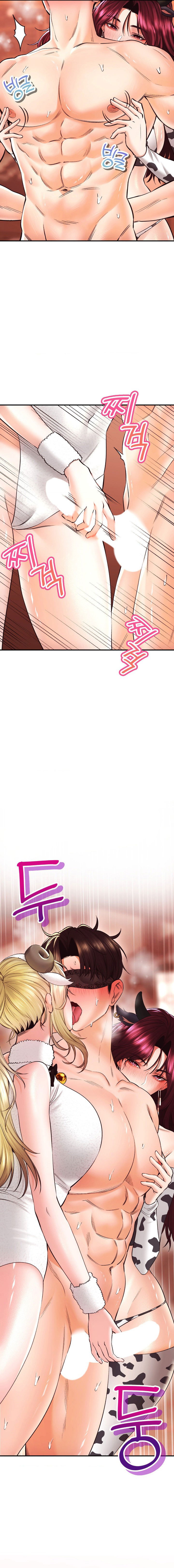 thao-duoc-me-tinh-chap-39-3 integer