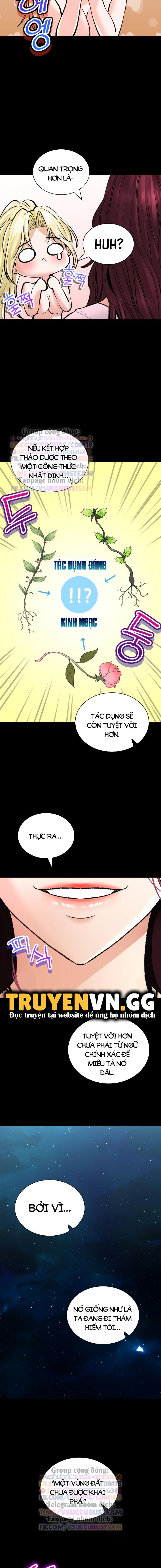 thao-duoc-me-tinh-chap-43-14 integer