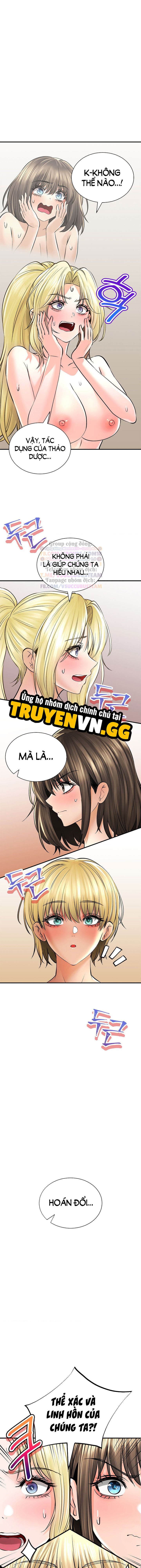 thao-duoc-me-tinh-chap-44-13 integer