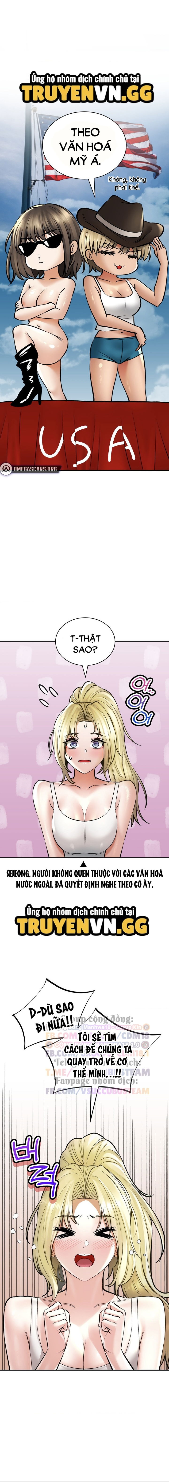 thao-duoc-me-tinh-chap-45-14 integer