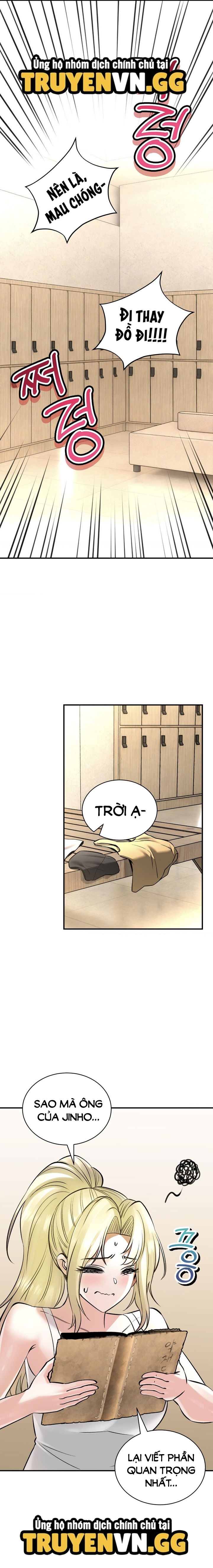 thao-duoc-me-tinh-chap-45-15 integer