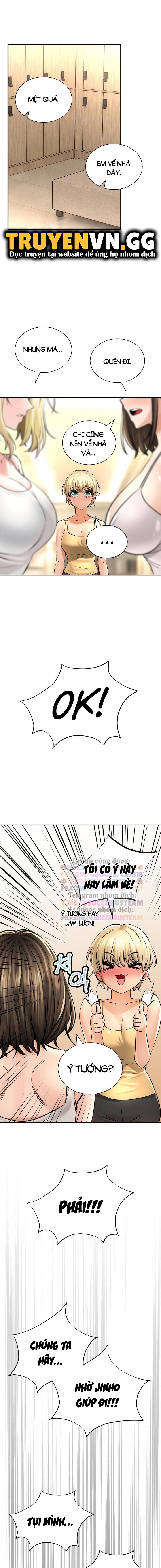 thao-duoc-me-tinh-chap-47-1 integer