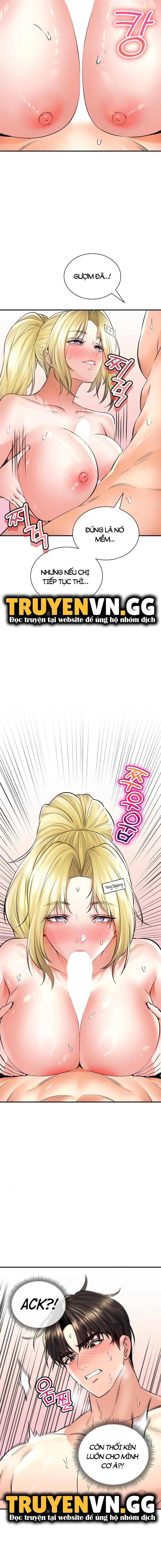 thao-duoc-me-tinh-chap-48-13 integer