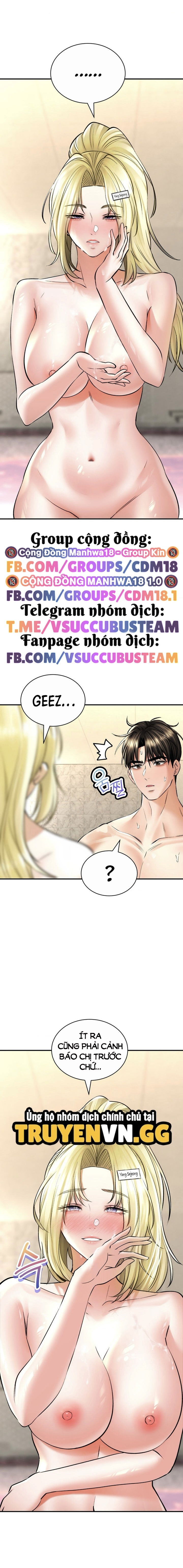 thao-duoc-me-tinh-chap-49-1 integer