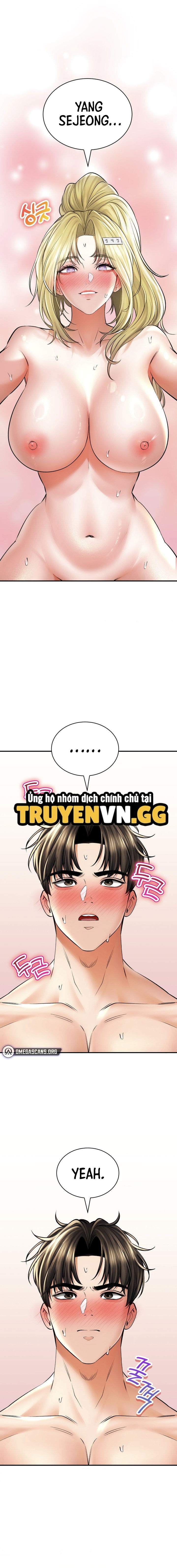 thao-duoc-me-tinh-chap-49-6 integer