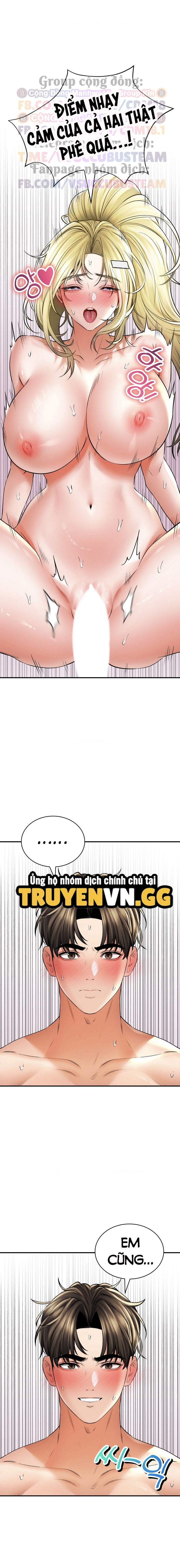 thao-duoc-me-tinh-chap-49-13 integer