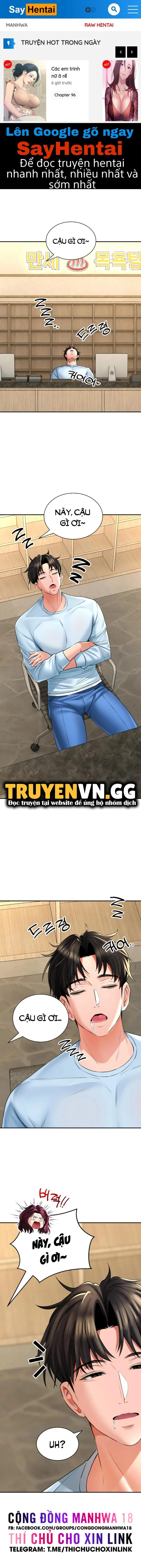 thao-duoc-me-tinh-chap-7-0 integer