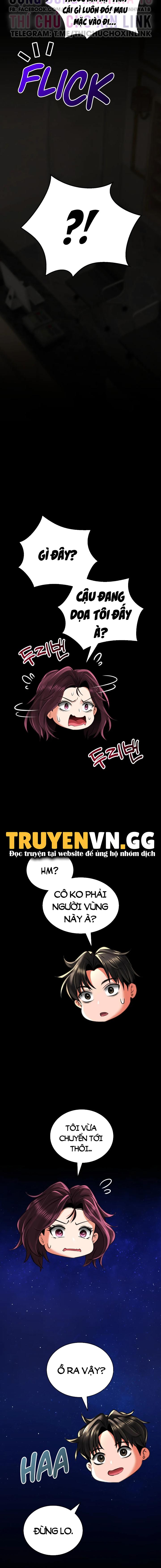 thao-duoc-me-tinh-chap-7-6 integer