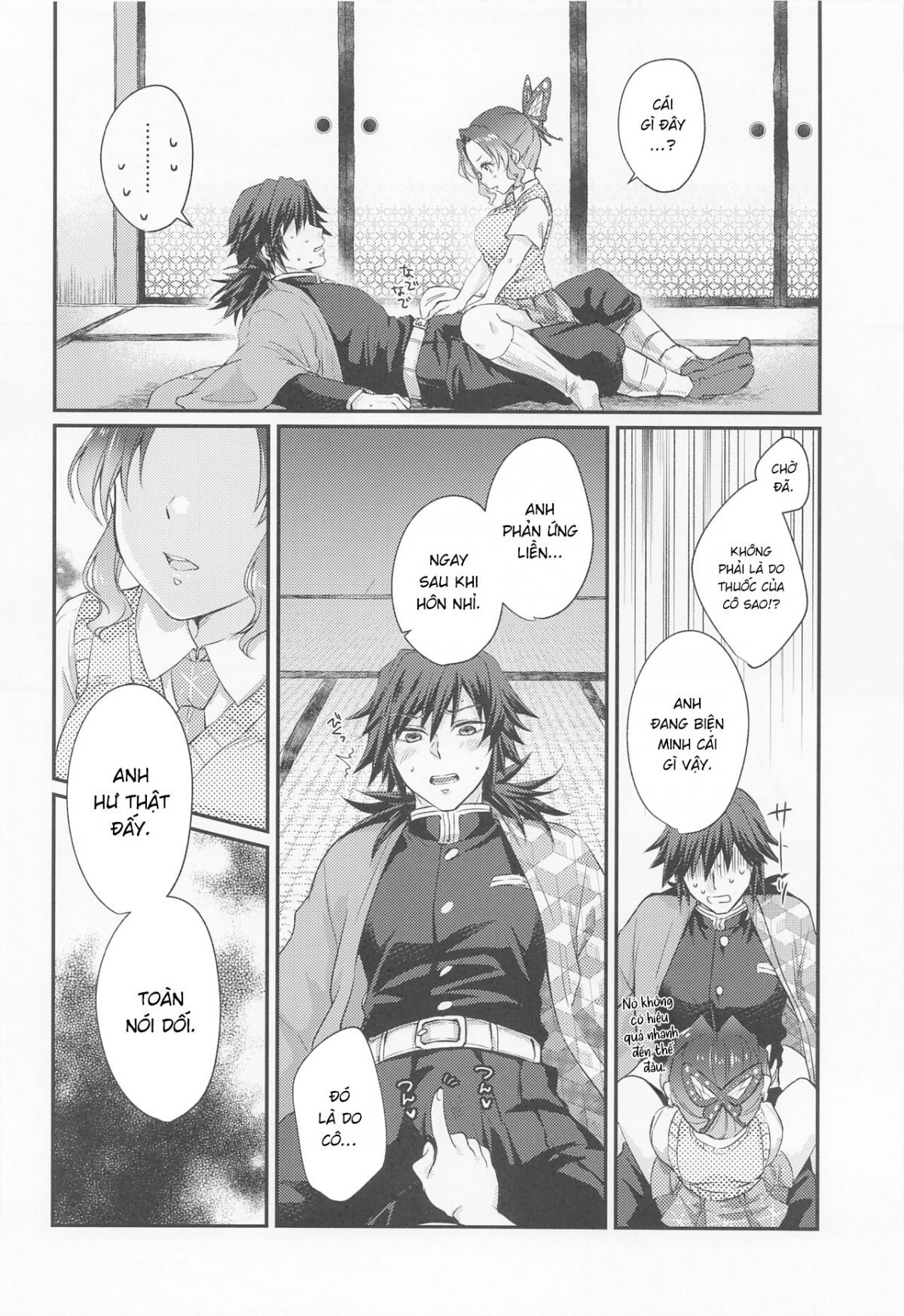 sweet-speech-party-chap-0-11 integer