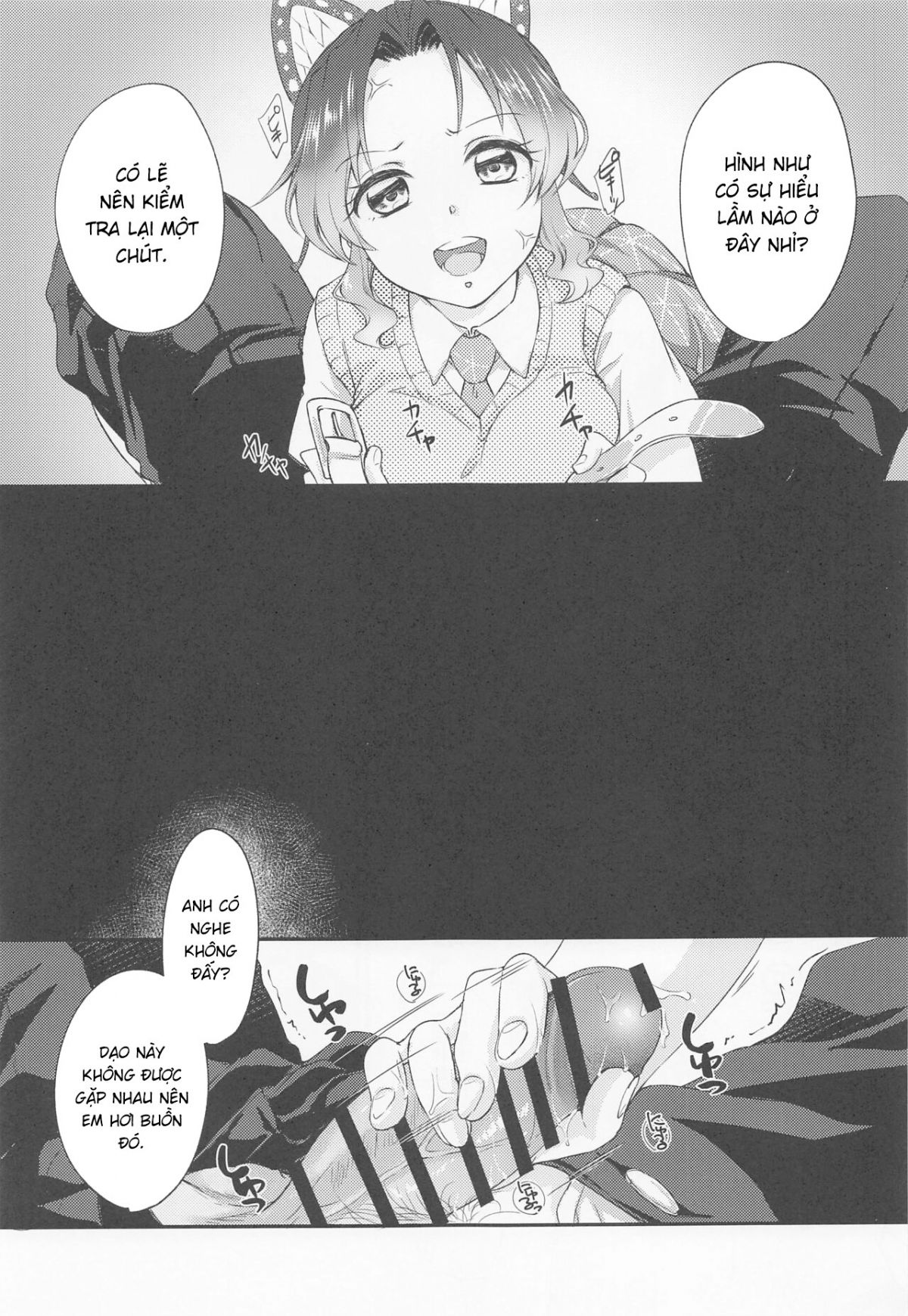 sweet-speech-party-chap-0-12 integer