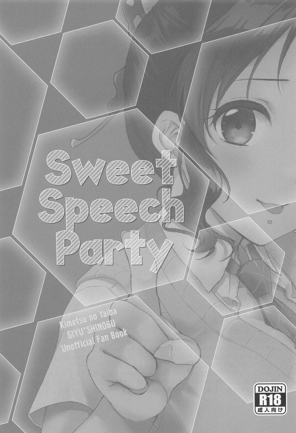 sweet-speech-party-chap-0-2 integer