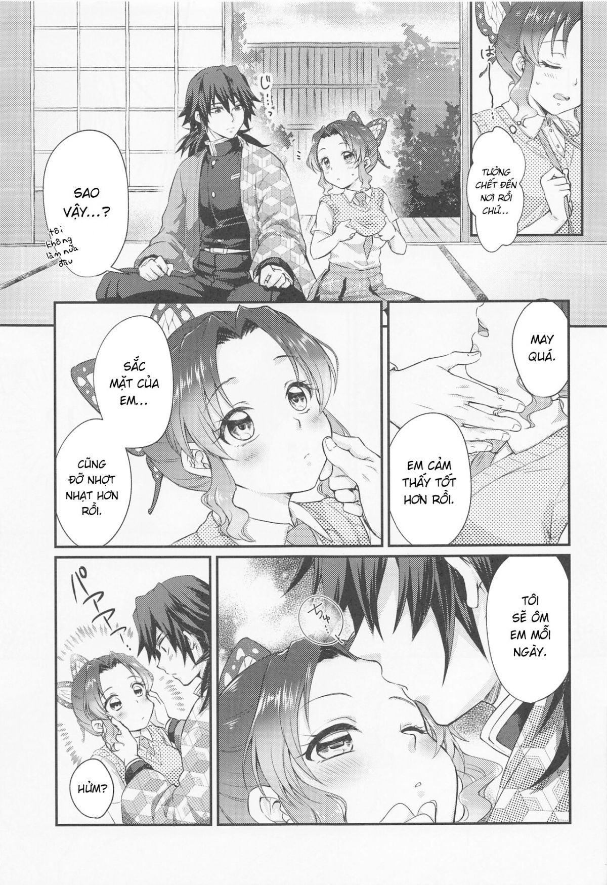 sweet-speech-party-chap-0-30 integer