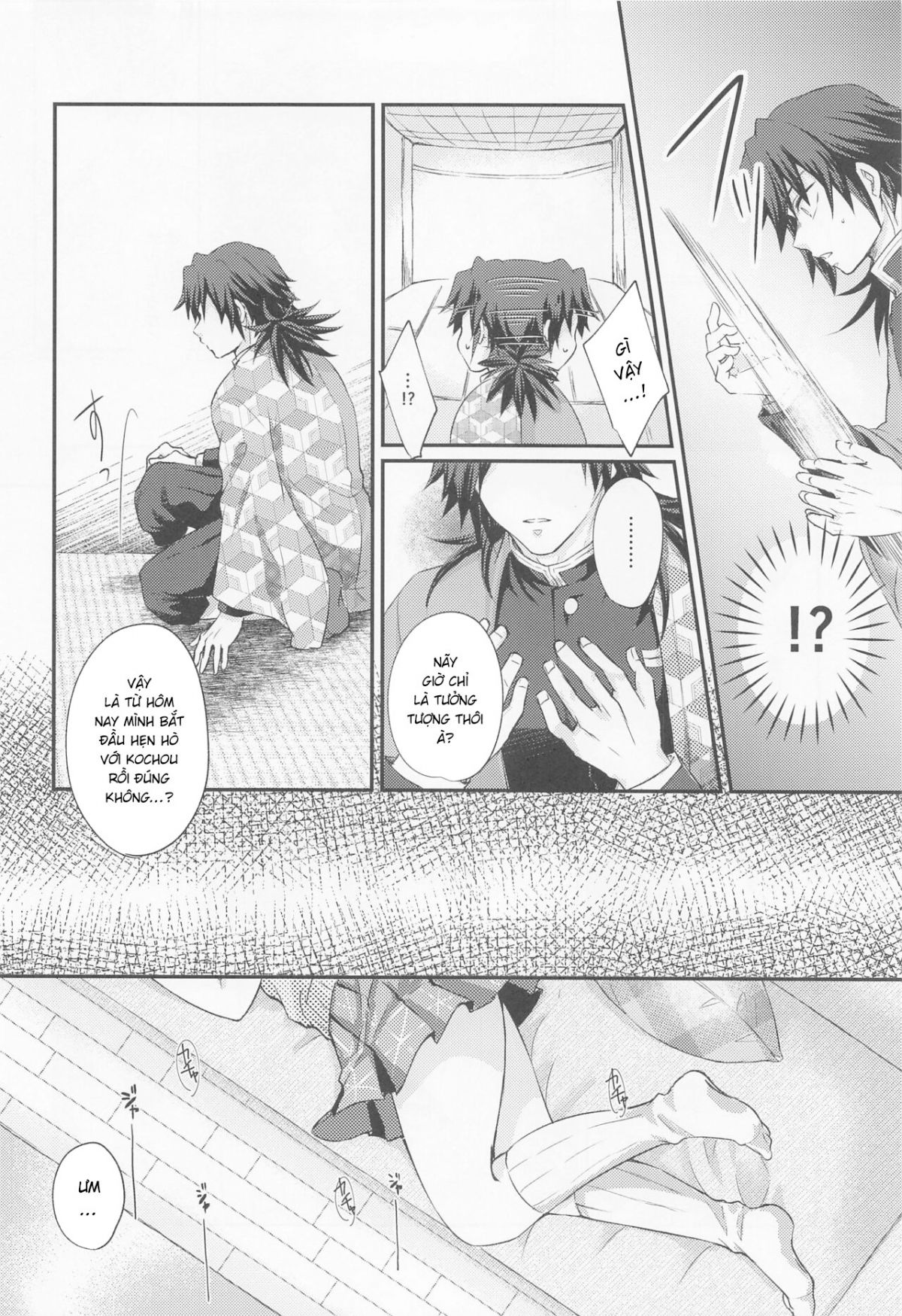 sweet-speech-party-chap-0-31 integer