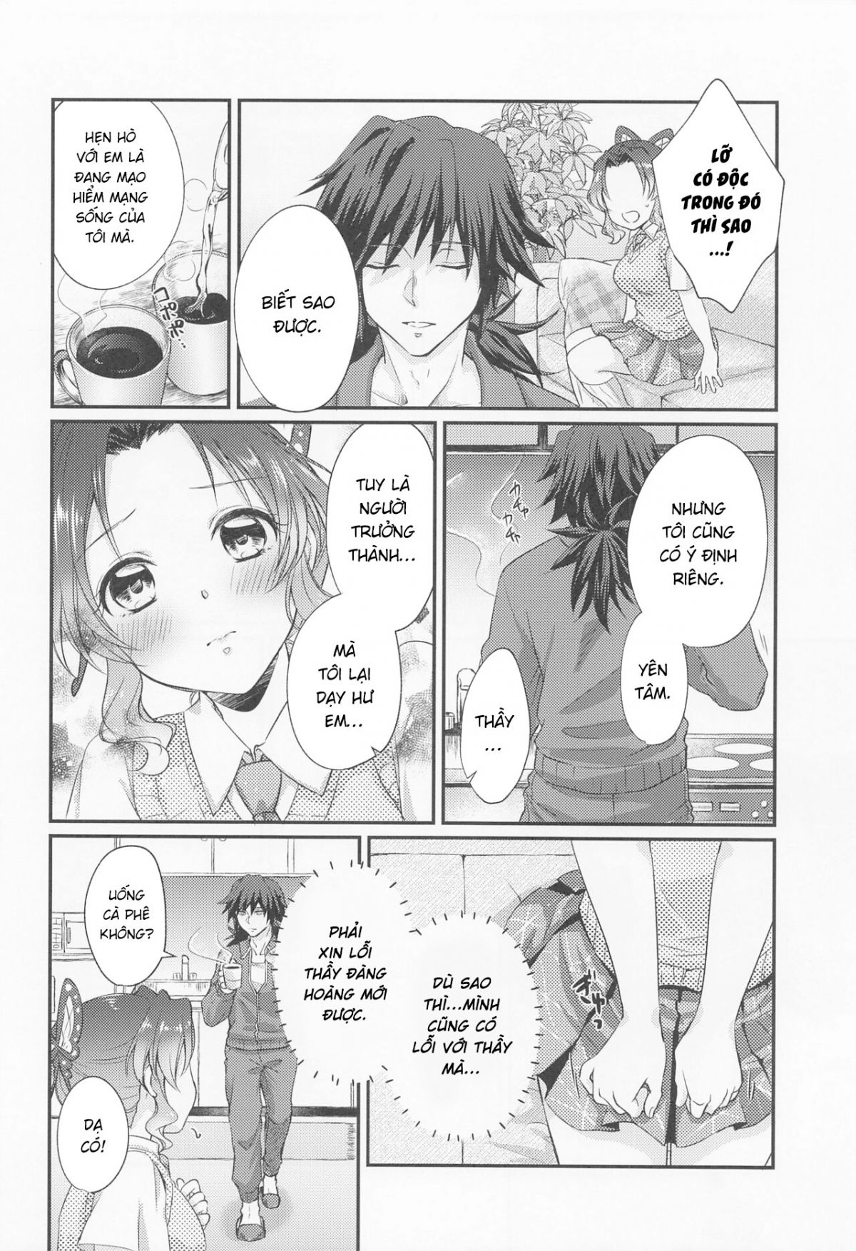 sweet-speech-party-chap-0-33 integer