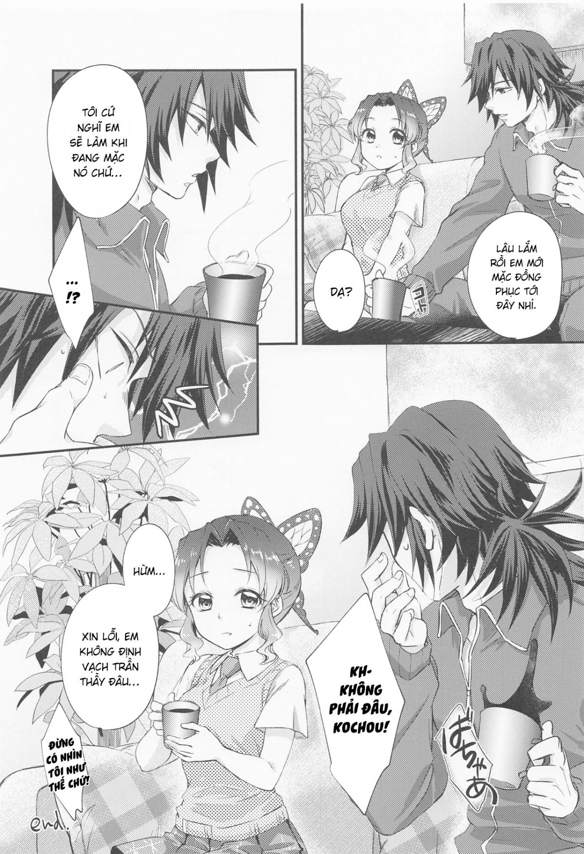 sweet-speech-party-chap-0-34 integer