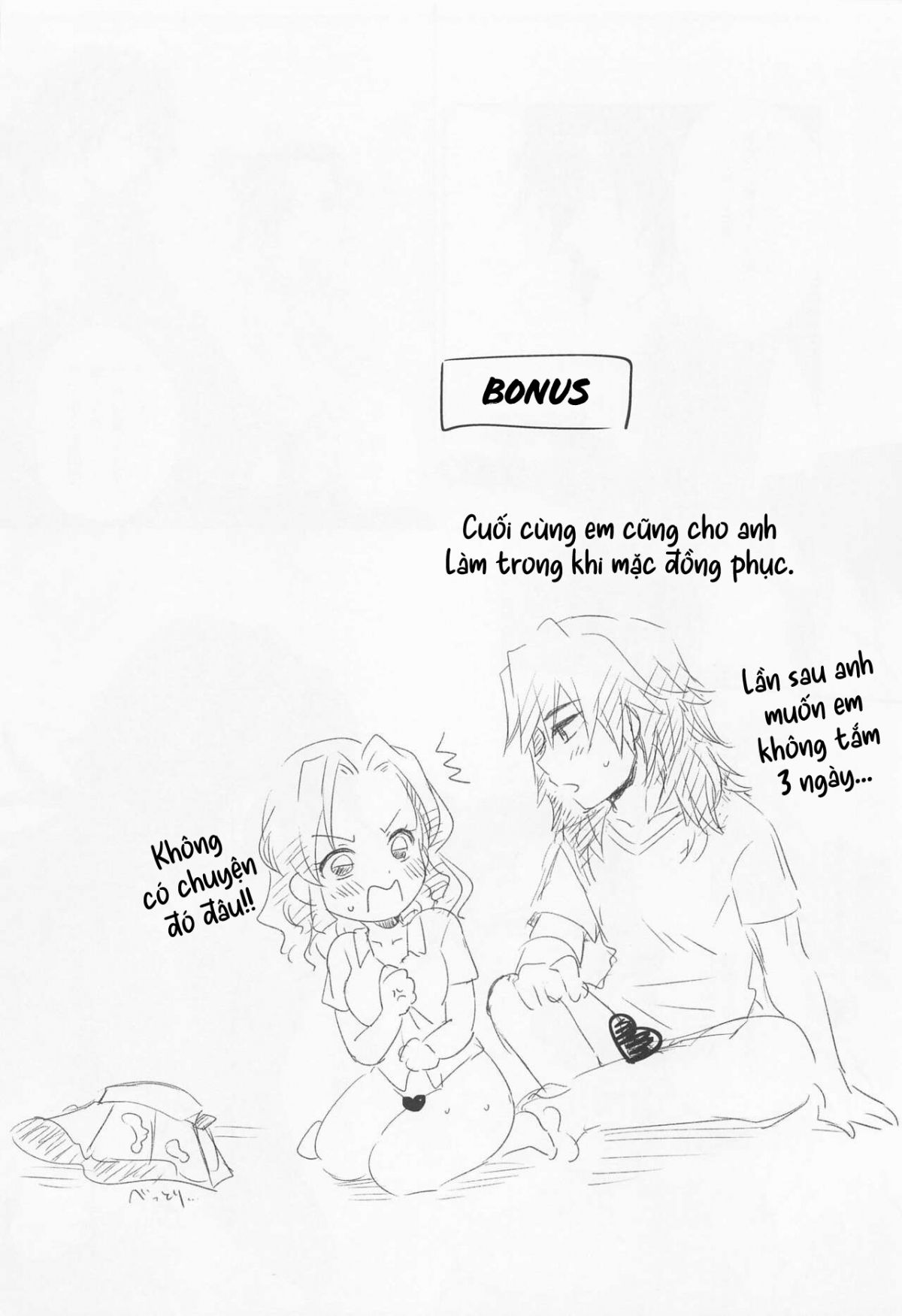 sweet-speech-party-chap-0-35 integer