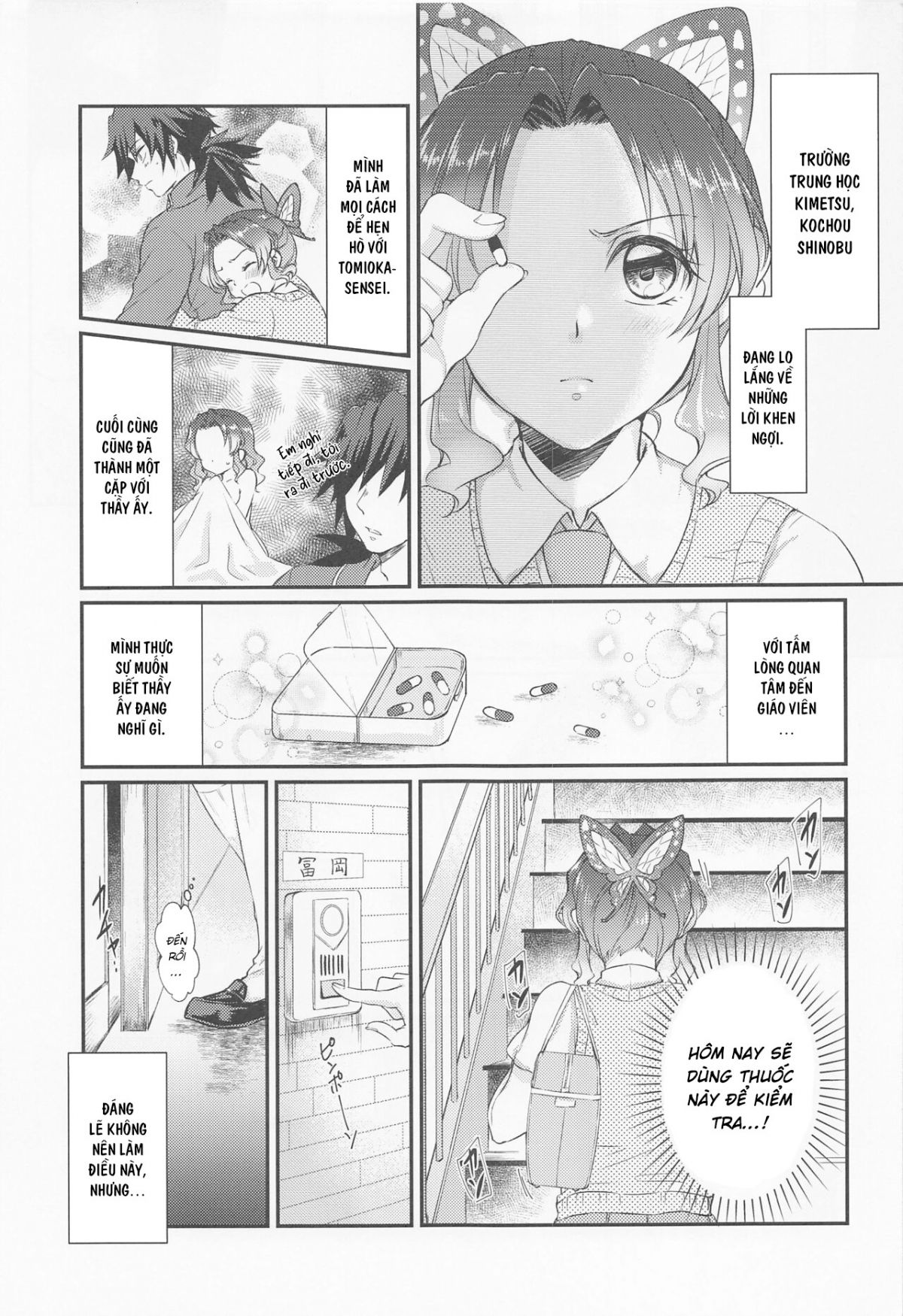 sweet-speech-party-chap-0-4 integer