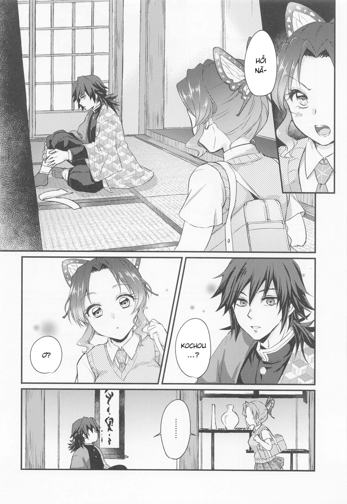 sweet-speech-party-chap-0-5 integer