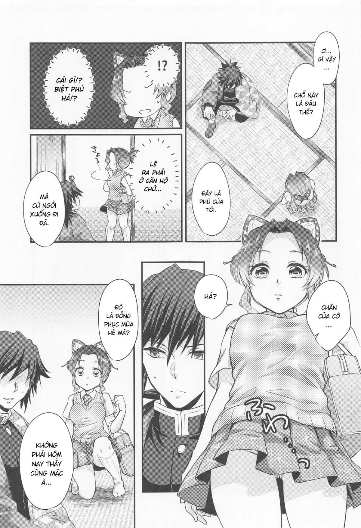 sweet-speech-party-chap-0-6 integer