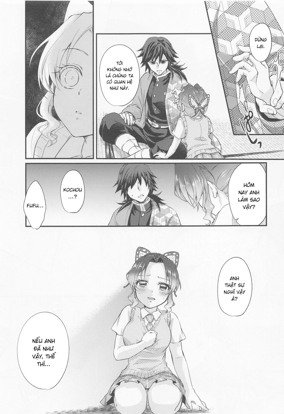 sweet-speech-party-chap-0-8 integer