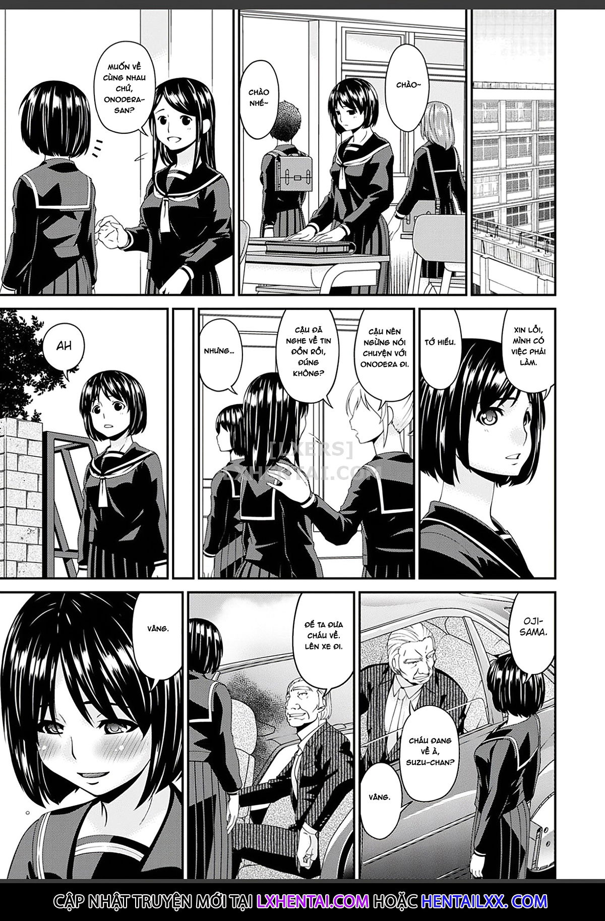 shokurei-chap-10-21 integer