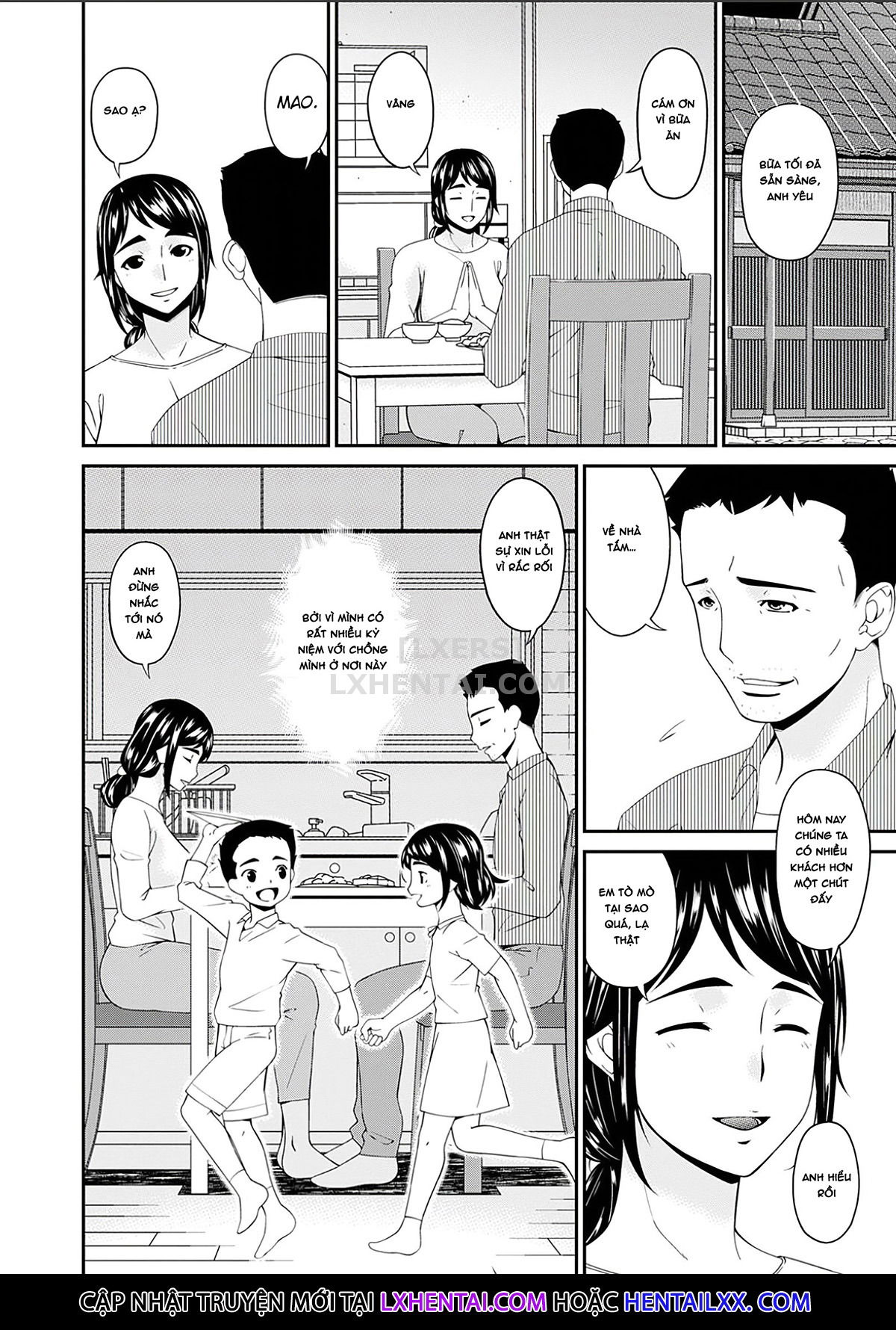 shokurei-chap-2-8 integer