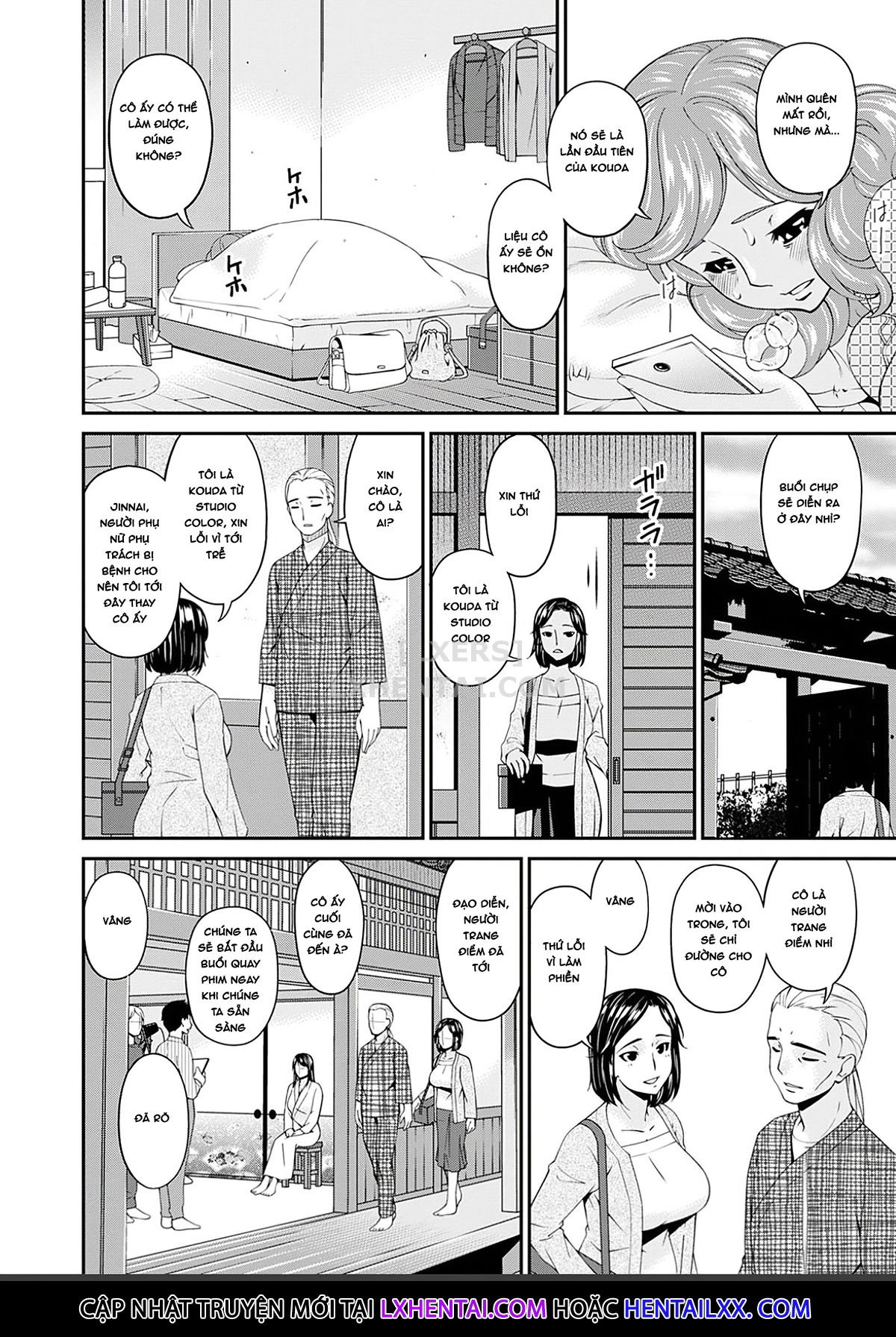 shokurei-chap-3-4 integer