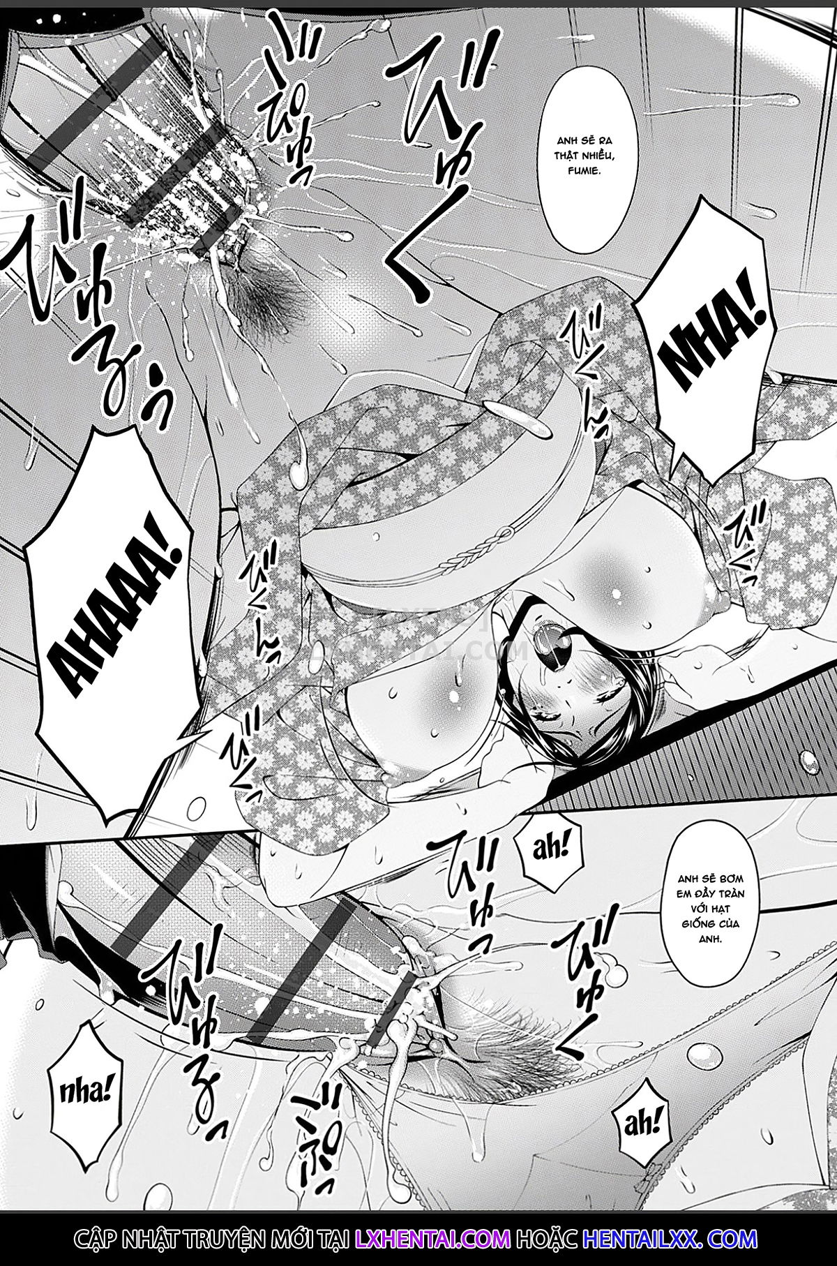 shokurei-chap-7-25 integer