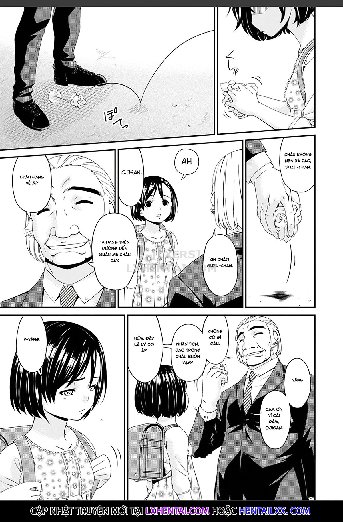 shokurei-chap-7-7 integer