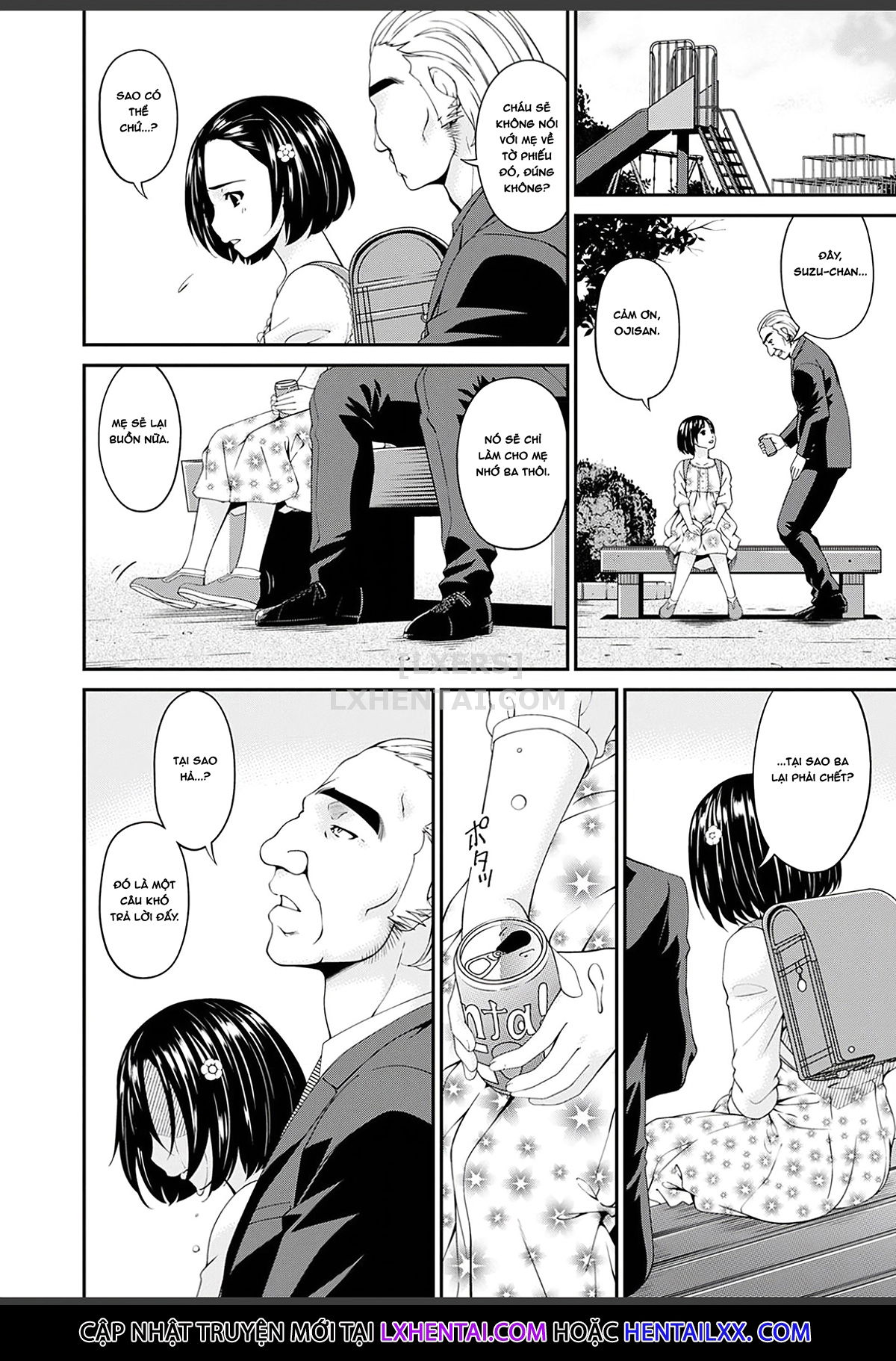 shokurei-chap-7-8 integer