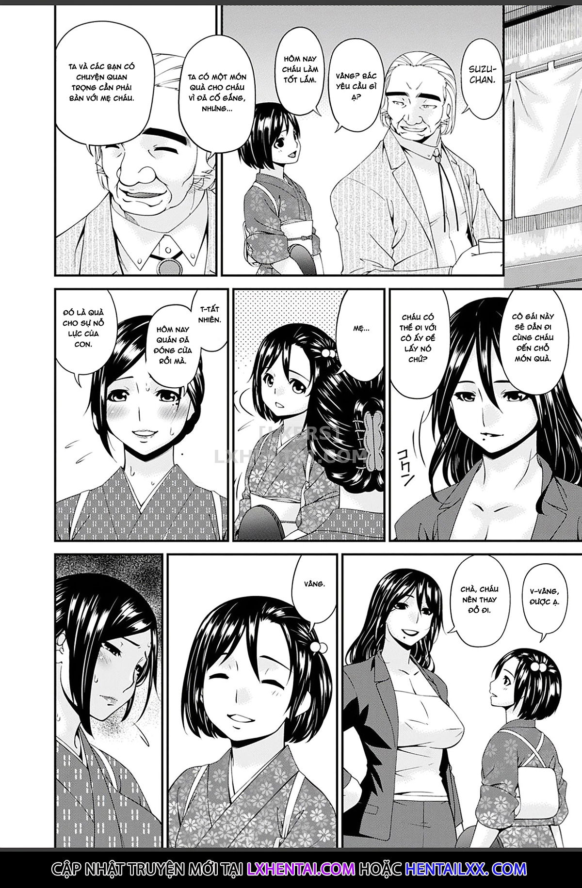 shokurei-chap-9-4 integer