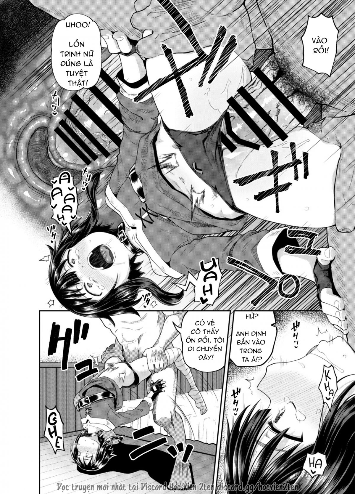 bakuretsu-musume-o-kanojo-ni-shitara-yaru-koto-nante-kimatteru-kono-subarashii-sekai-ni-syukufuku-o-chap-0-19 integer