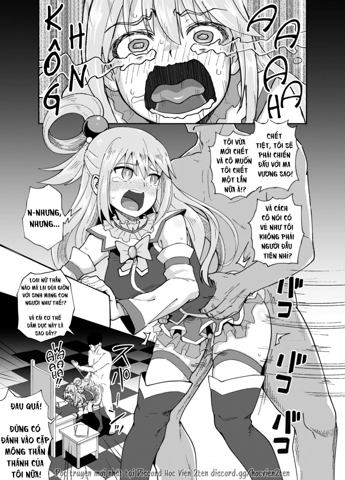 bakuretsu-musume-o-kanojo-ni-shitara-yaru-koto-nante-kimatteru-kono-subarashii-sekai-ni-syukufuku-o-chap-0-2 integer