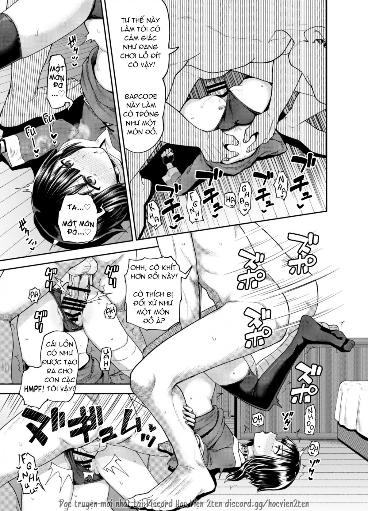 bakuretsu-musume-o-kanojo-ni-shitara-yaru-koto-nante-kimatteru-kono-subarashii-sekai-ni-syukufuku-o-chap-0-22 integer