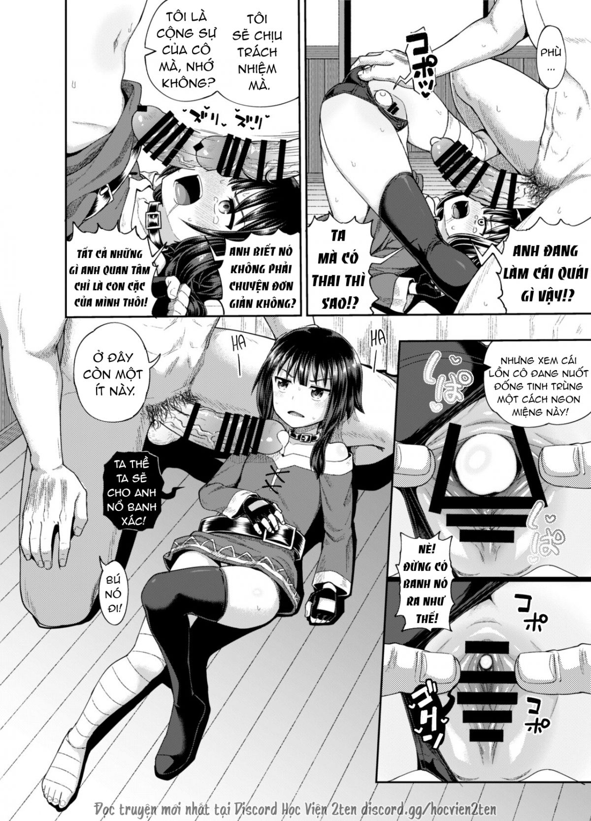 bakuretsu-musume-o-kanojo-ni-shitara-yaru-koto-nante-kimatteru-kono-subarashii-sekai-ni-syukufuku-o-chap-0-26 integer