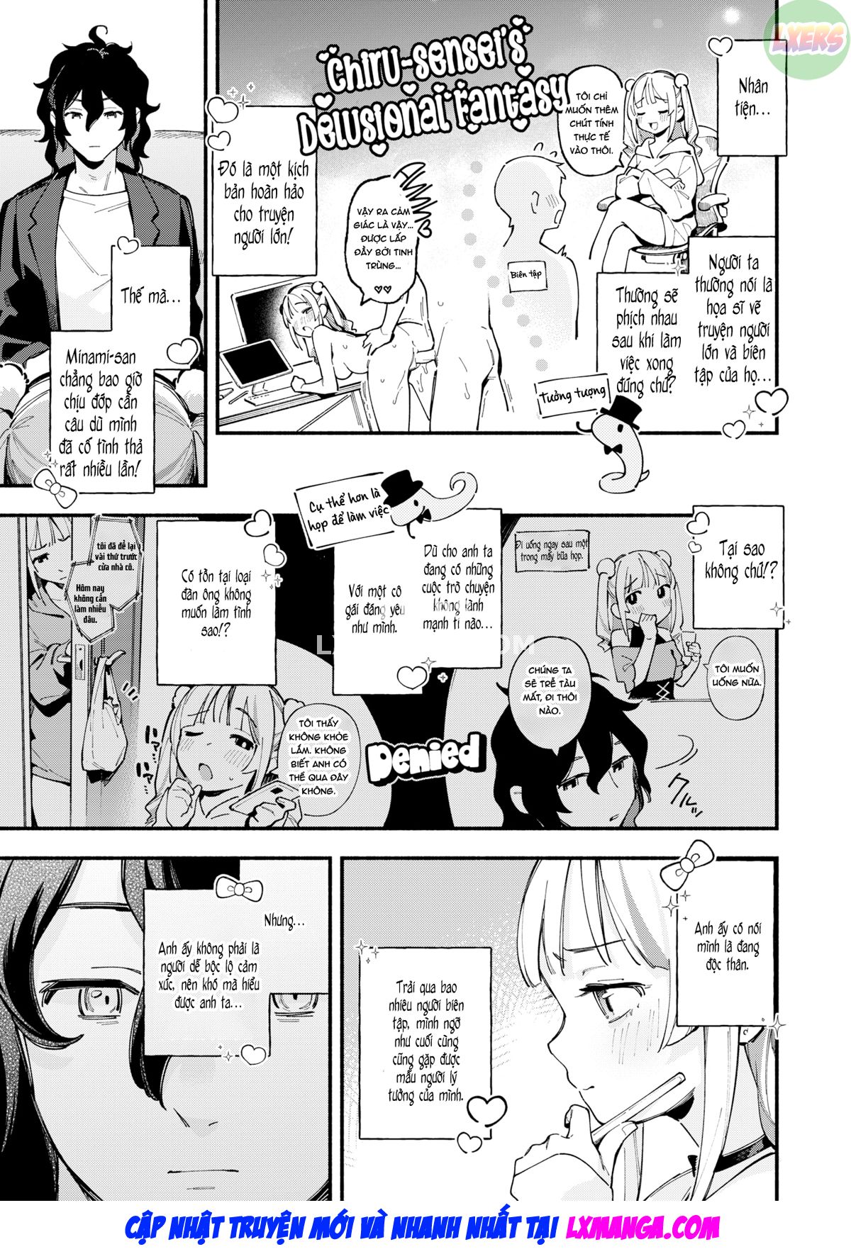 miaku-chiru-sensei039s-rampage-chap-0-5 integer