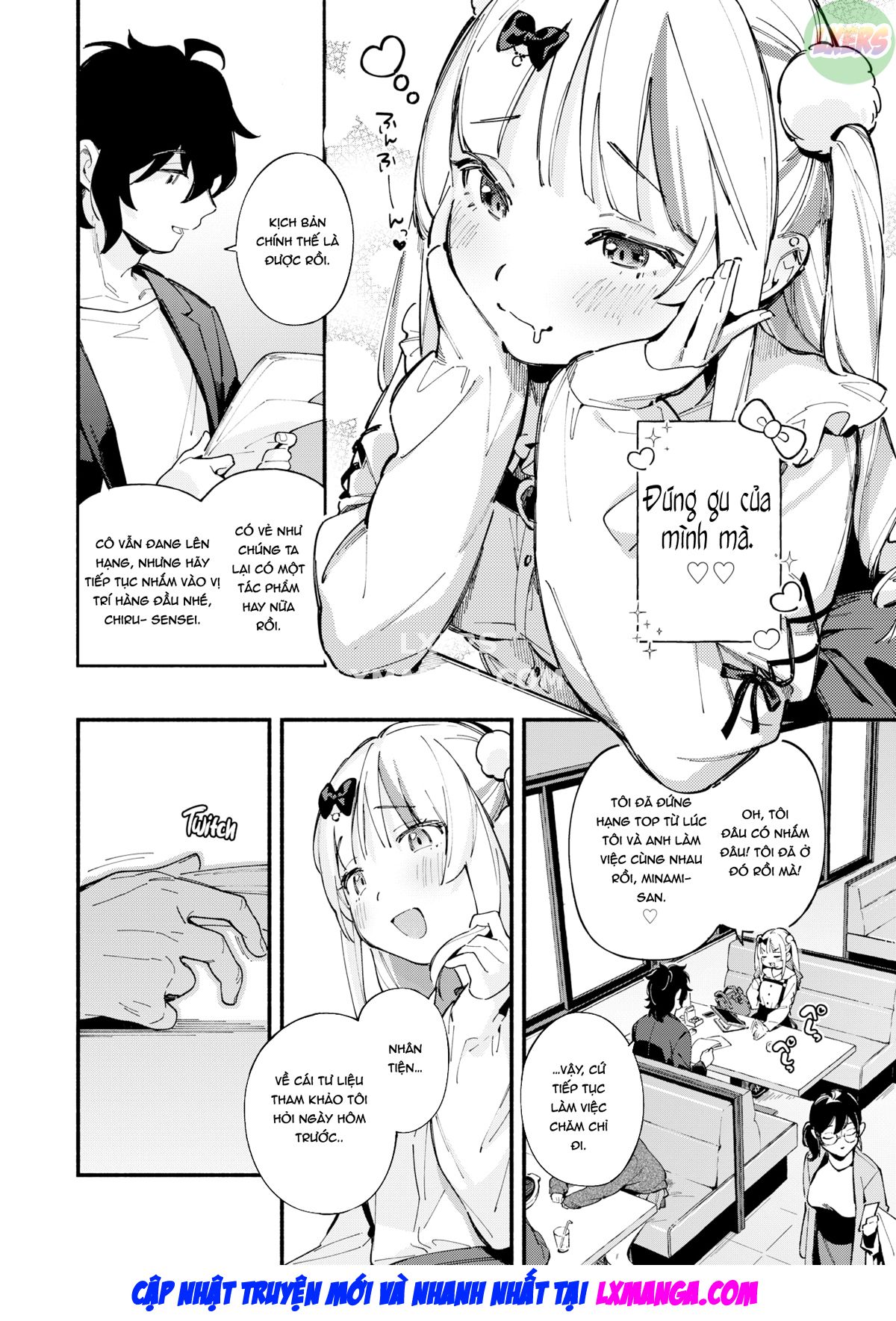 miaku-chiru-sensei039s-rampage-chap-0-6 integer