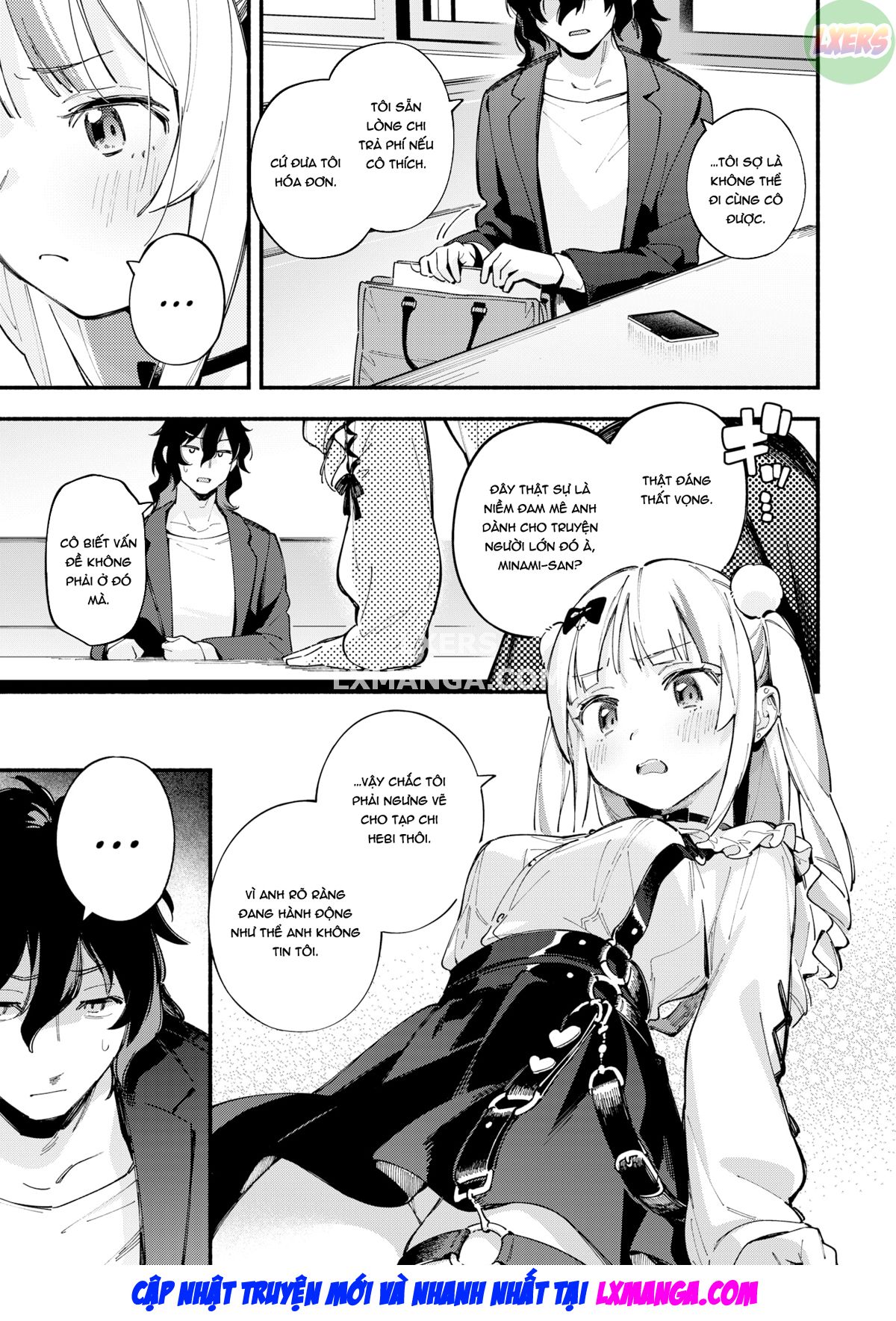 miaku-chiru-sensei039s-rampage-chap-0-7 integer