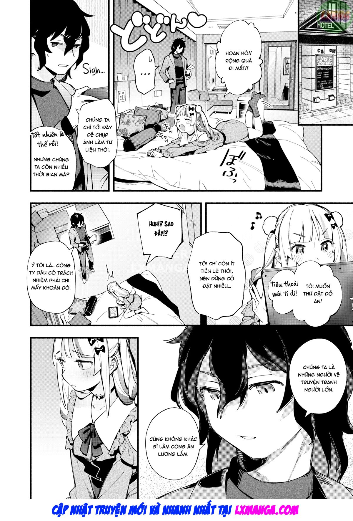 miaku-chiru-sensei039s-rampage-chap-0-8 integer