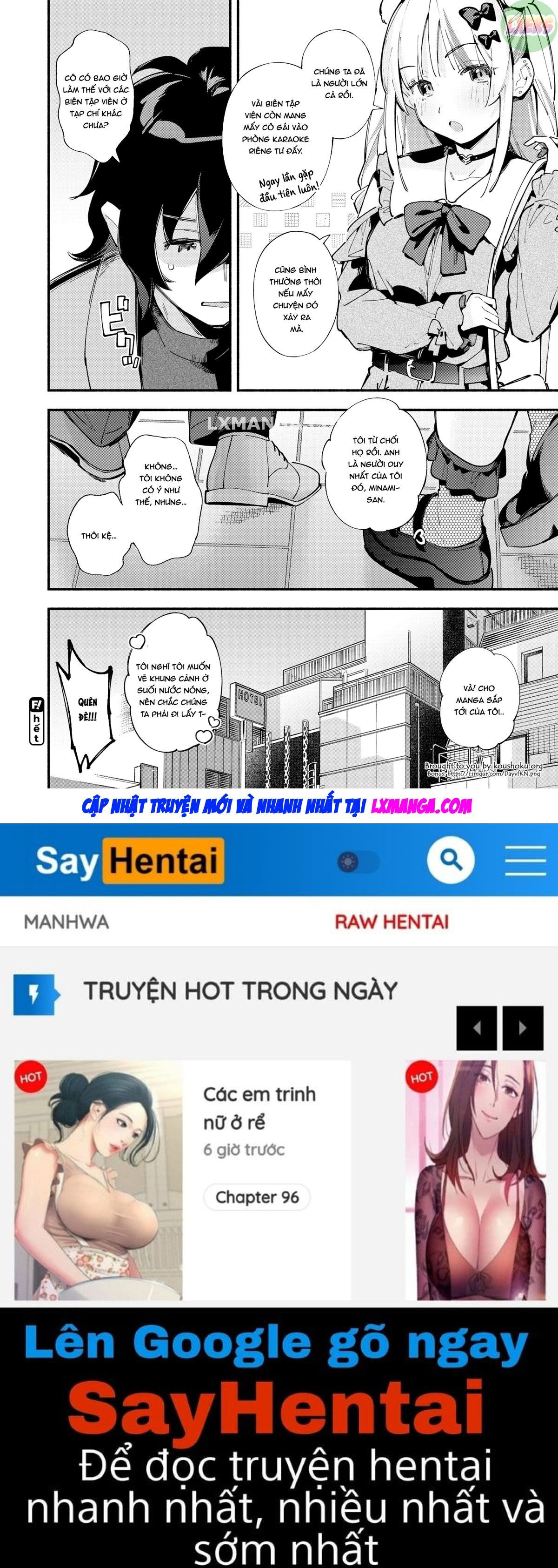 miaku-chiru-sensei039s-rampage-chap-0-26 integer