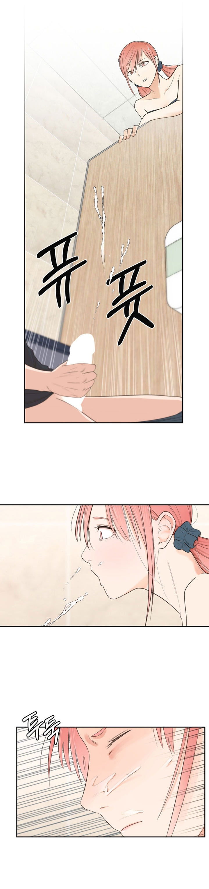 nguoi-chi-hieu-biet-chap-1-16 integer