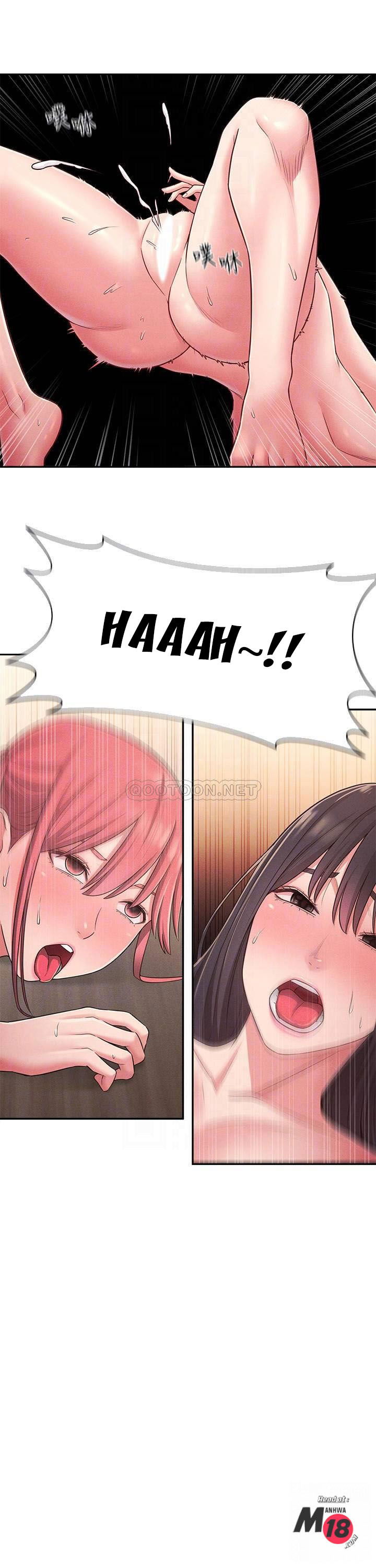 nguoi-chi-hieu-biet-chap-23-8 integer