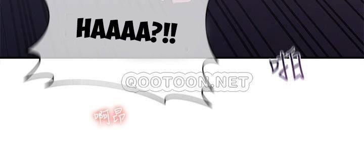 nguoi-chi-hieu-biet-chap-25-18 integer