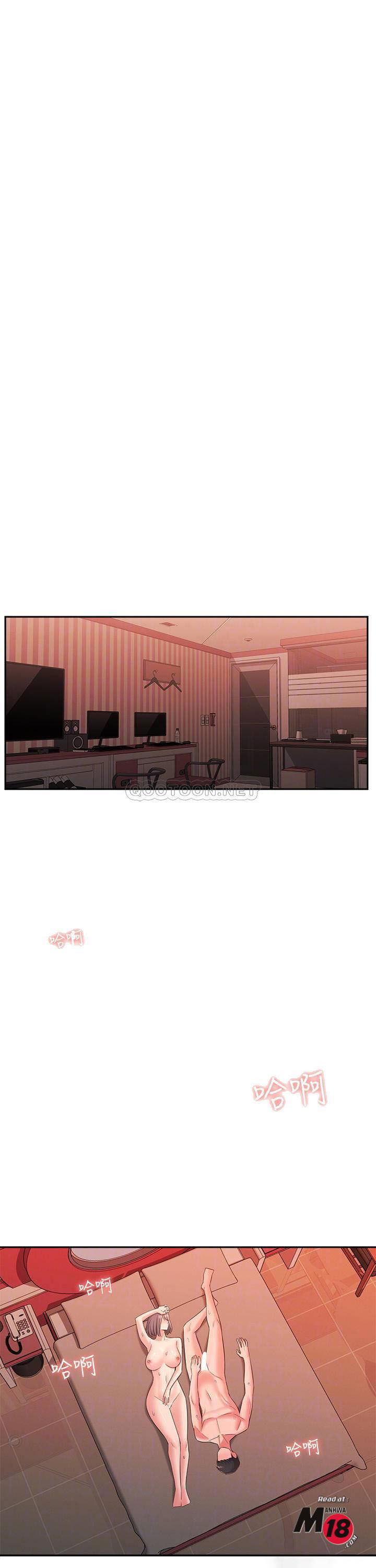 nguoi-chi-hieu-biet-chap-27-6 integer